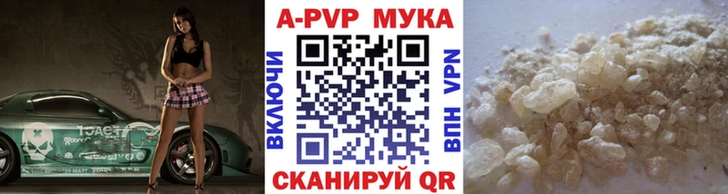 omg ссылки  Белёв  А ПВП СК КРИС 