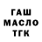 Метадон мёд Yellow Lisichka