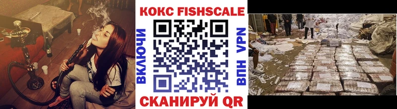 Кокаин Перу  мориарти наркотические препараты  Белёв 