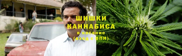 jwh Балахна
