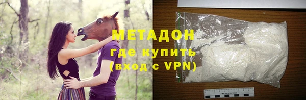 jwh Балахна