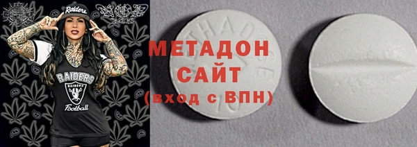 спиды Балабаново
