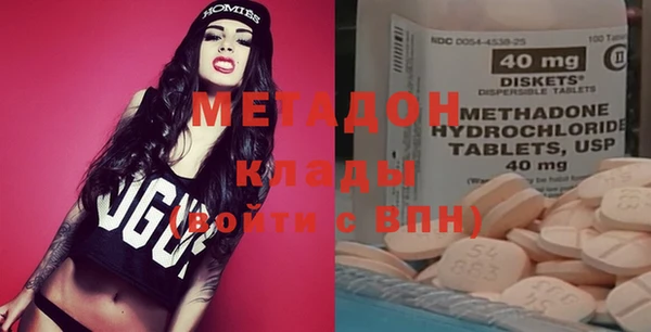 спиды Балабаново