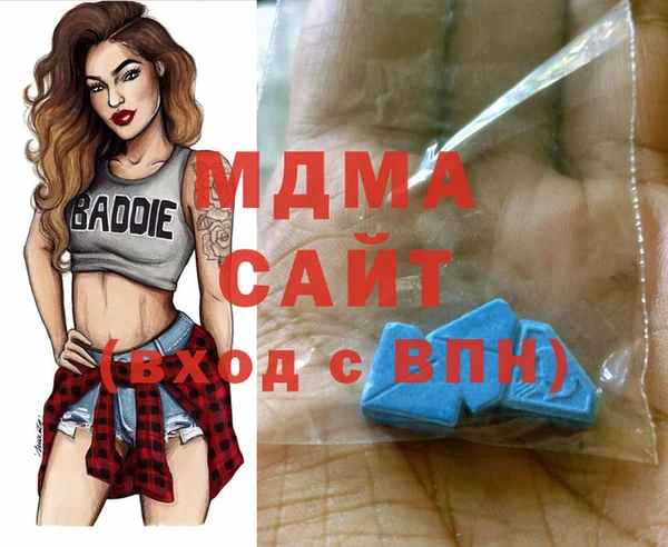 мдпв Баксан