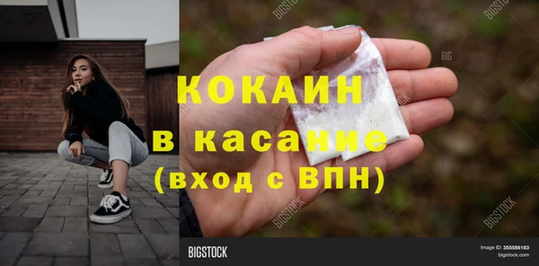 мдпв Баксан