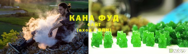спиды Балабаново