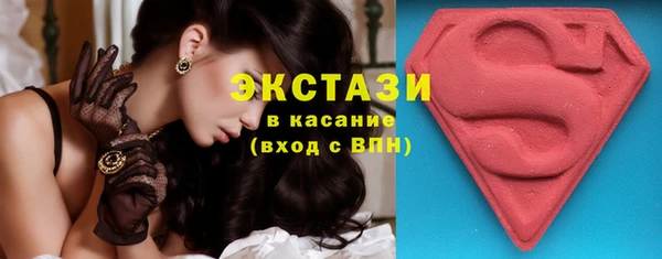 jwh Балахна