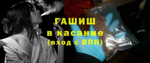 мяу мяу мука Гусев