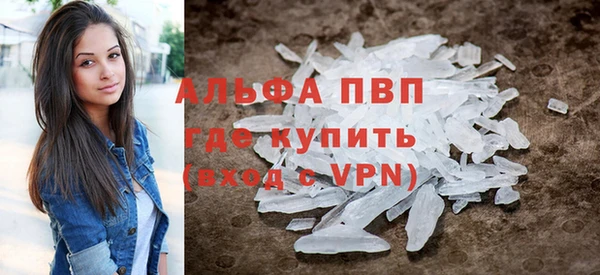 jwh Балахна