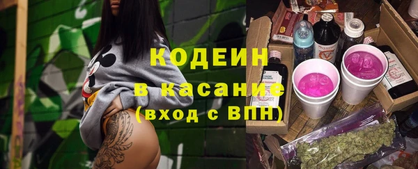 мдпв Баксан