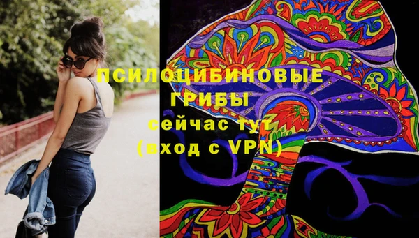 jwh Балахна