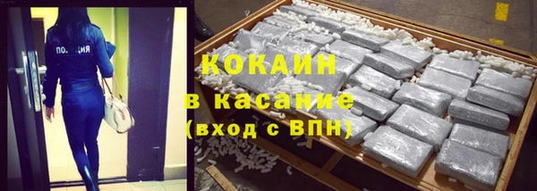 мдпв Баксан