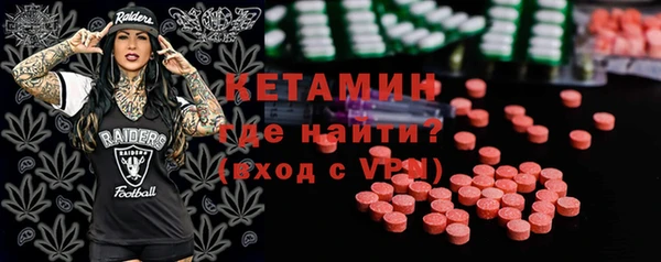 jwh Балахна