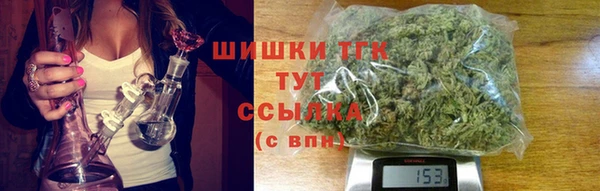 спиды Балабаново